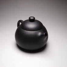 Load image into Gallery viewer, Heini (Wuhui Zhuni) HuangYingChun Xishi Yixing Teapot 焐灰朱泥黄寅春款西施 110ml