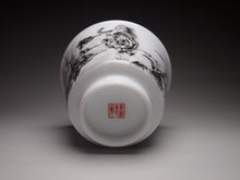 Load image into Gallery viewer, Mocai Tiger Tianbai Porcelain Teacup 墨彩老虎杯