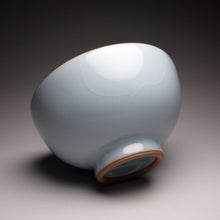 Load image into Gallery viewer, 115ml Azure Ruyao PinYa Teacup 天青汝窑品雅杯