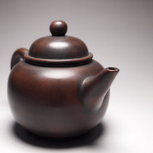 Load image into Gallery viewer, 120ml Shuiping Nixing Teapot by Wu Sheng Sheng 吴盛胜坭兴水平壶