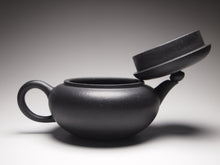 Load image into Gallery viewer, Heini (Wuhui Zhuni) Yigong Yixing Teapot, 捂灰朱泥孟臣小品 115ml