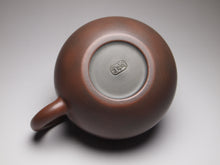 Load image into Gallery viewer, 105ml Xishi Nixing Teapot 坭兴西施