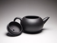 Load image into Gallery viewer, Heini (Wuhui Lao Zini) Xishi Shuiping Yixing Teapot, 捂灰老紫泥西施水平 115ml