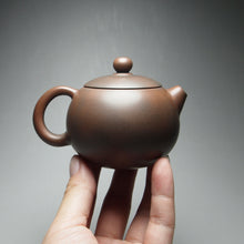 Load image into Gallery viewer, 105ml Xishi Nixing Teapot 坭兴西施