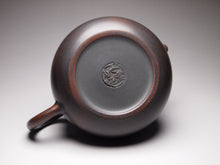 Load image into Gallery viewer, 115ml Junle Nixing Teapot by Wu Sheng Sheng 吴盛胜坭兴君乐