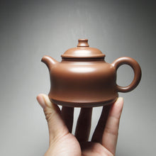 Load image into Gallery viewer, 115ml Brown Jinzhong Nixing Teapot by Li Wenxin 李文新金钟壶