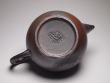 Load image into Gallery viewer, Wood Fired TianQingNi Shuiping Yixing Teapot, 柴烧天青泥水平壶, 115ml
