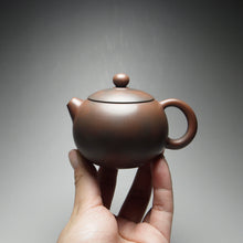 Load image into Gallery viewer, 105ml Xishi Nixing Teapot 坭兴西施