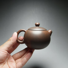 Load image into Gallery viewer, 105ml Xishi Nixing Teapot 坭兴西施