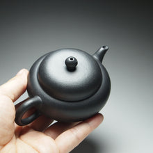 Load image into Gallery viewer, Heini (Wuhui Zhuni) Yigong Yixing Teapot, 捂灰朱泥孟臣小品 115ml