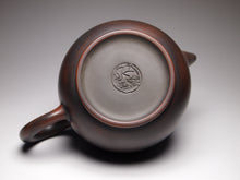 Load image into Gallery viewer, 120ml Shuiping Nixing Teapot by Wu Sheng Sheng 吴盛胜坭兴水平壶