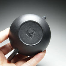 Load image into Gallery viewer, Heini (Wuhui Zhuni) Yigong Yixing Teapot, 捂灰朱泥孟臣小品 115ml