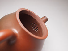 Load image into Gallery viewer, 115ml Red-Brown Oval Nixing Teapot by Li Wenxin 李文新泥兴壶
