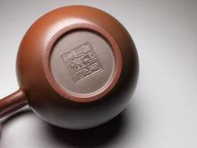 Load image into Gallery viewer, 115ml Red-Brown Oval Nixing Teapot by Li Wenxin 李文新泥兴壶