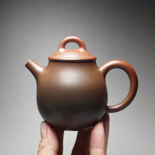 Load image into Gallery viewer, 115ml Red-Brown Oval Nixing Teapot by Li Wenxin 李文新泥兴壶