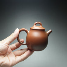 Load image into Gallery viewer, 115ml Red-Brown Oval Nixing Teapot by Li Wenxin 李文新泥兴壶