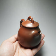 Load image into Gallery viewer, 115ml Red-Brown Oval Nixing Teapot by Li Wenxin 李文新泥兴壶