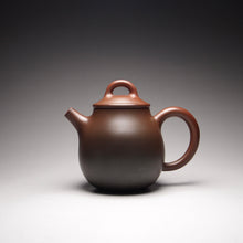 Load image into Gallery viewer, 115ml Red-Brown Oval Nixing Teapot by Li Wenxin 李文新泥兴壶