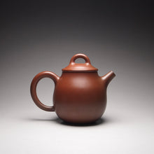 Load image into Gallery viewer, 115ml Red-Brown Oval Nixing Teapot by Li Wenxin 李文新泥兴壶