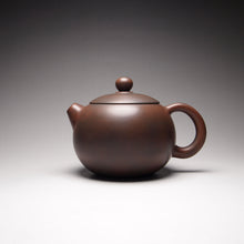 Load image into Gallery viewer, 105ml Xishi Nixing Teapot 坭兴西施