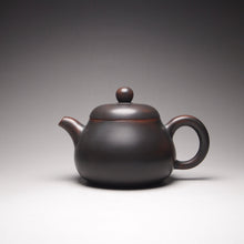 Load image into Gallery viewer, 115ml Junle Nixing Teapot by Wu Sheng Sheng 吴盛胜坭兴君乐