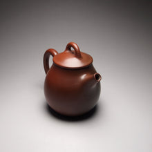 Load image into Gallery viewer, 115ml Red-Brown Oval Nixing Teapot by Li Wenxin 李文新泥兴壶