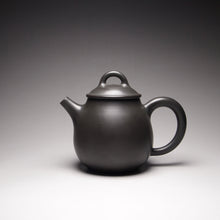 Load image into Gallery viewer, 115ml Dark Grey Oval Nixing Teapot by Li Wenxin 李文新泥兴壶