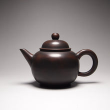Load image into Gallery viewer, 120ml Shuiping Nixing Teapot by Wu Sheng Sheng 吴盛胜坭兴水平壶