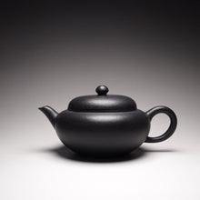 Load image into Gallery viewer, Heini (Wuhui Zhuni) Yigong Yixing Teapot, 捂灰朱泥孟臣小品 115ml
