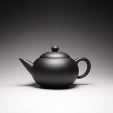 Load image into Gallery viewer, Heini (Wuhui Lao Zini) Xishi Shuiping Yixing Teapot, 捂灰老紫泥西施水平 115ml