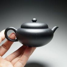 Load image into Gallery viewer, Heini (Wuhui Zhuni) Yigong Yixing Teapot, 捂灰朱泥孟臣小品 115ml