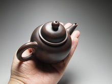 Load image into Gallery viewer, 120ml Shuiping Nixing Teapot by Wu Sheng Sheng 吴盛胜坭兴水平壶