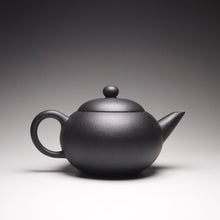 Load image into Gallery viewer, Heini (Wuhui Lao Zini) Xishi Shuiping Yixing Teapot, 捂灰老紫泥西施水平 115ml