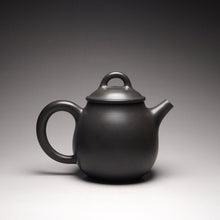 Load image into Gallery viewer, 115ml Dark Grey Oval Nixing Teapot by Li Wenxin 李文新泥兴壶