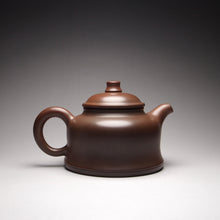 Load image into Gallery viewer, 115ml Brown Jinzhong Nixing Teapot by Li Wenxin 李文新金钟壶