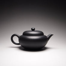 Load image into Gallery viewer, Heini (Wuhui Zhuni) Yigong Yixing Teapot, 捂灰朱泥孟臣小品 115ml