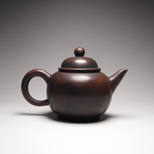 Load image into Gallery viewer, 120ml Shuiping Nixing Teapot by Wu Sheng Sheng 吴盛胜坭兴水平壶