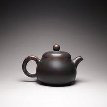 Load image into Gallery viewer, 115ml Junle Nixing Teapot by Wu Sheng Sheng 吴盛胜坭兴君乐