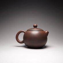 Load image into Gallery viewer, 105ml Xishi Nixing Teapot 坭兴西施