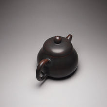 Load image into Gallery viewer, 115ml Junle Nixing Teapot by Wu Sheng Sheng 吴盛胜坭兴君乐