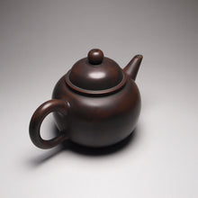 Load image into Gallery viewer, 120ml Shuiping Nixing Teapot by Wu Sheng Sheng 吴盛胜坭兴水平壶