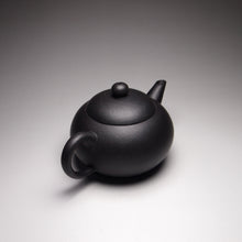 Load image into Gallery viewer, Heini (Wuhui Lao Zini) Xishi Shuiping Yixing Teapot, 捂灰老紫泥西施水平 115ml