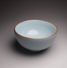 Load image into Gallery viewer, 115ml Azure Ruyao PinYa Teacup 天青汝窑品雅杯