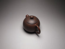 Load image into Gallery viewer, 105ml Xishi Nixing Teapot 坭兴西施