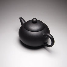 Load image into Gallery viewer, Heini (Wuhui Lao Zini) Xishi Shuiping Yixing Teapot, 捂灰老紫泥西施水平 115ml