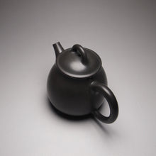 Load image into Gallery viewer, 115ml Dark Grey Oval Nixing Teapot by Li Wenxin 李文新泥兴壶