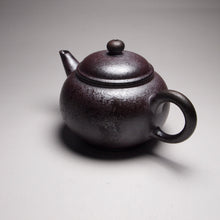 Load image into Gallery viewer, Wood Fired TianQingNi Shuiping Yixing Teapot, 柴烧天青泥水平壶, 115ml
