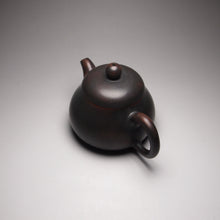 Load image into Gallery viewer, 115ml Junle Nixing Teapot by Wu Sheng Sheng 吴盛胜坭兴君乐