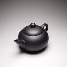 Load image into Gallery viewer, Heini (Wuhui Lao Zini) Xishi Shuiping Yixing Teapot, 捂灰老紫泥西施水平 115ml