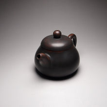 Load image into Gallery viewer, 115ml Junle Nixing Teapot by Wu Sheng Sheng 吴盛胜坭兴君乐